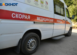 При обстреле ВСУ на комбинате в Днепрорудном ранены семь человек