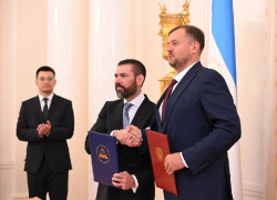 На какие условия согласилась Запорожская область в новом договоре с Никарагуа