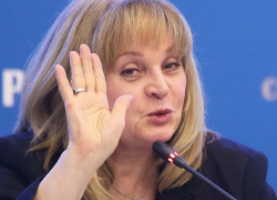 Глава ЦИК Памфилова разнесла Балицкого из-за скандала с задержками зарплат в запорожском избиркоме