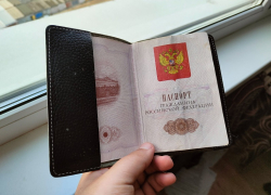 Сообщения о «принудительной паспортизации» опровергли в Запорожской области