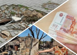 Новости Запорожья: ревнивица пойдет под суд, мусор в яме и обман соседа