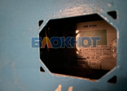 Назван срок восстановления энергоснабжения в центре Мелитополя после внезапного отключения