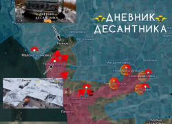 Российские бойцы ворвались сразу в четыре села возле Лукьяновского в Запорожье