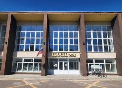 Как преобразилась спортшкола в Мелитополе после капитального ремонта