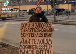«Дайте людям сберечь свои жизни»: запорожцы требуют установить мобильные укрытия на остановках