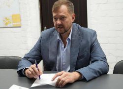 Всех чиновников Запорожской области обязали перейти на мессенджер Max за неделю