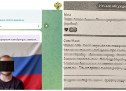 Жителя Мелитополя будут судить за призывы к экстремизму в мессенджере