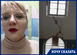 «Дом рассыпается»: мама ребёнка-инвалида попросила Путина помочь с жильём после ракетного удара ВСУ в Мелитополе