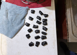 В покушении на сбыт наркотиков подозревают подростка в Бердянске