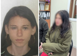 Найденная в ДНР 15-летняя девочка из Куйбышевского района объяснила своё исчезновение