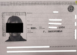 Пенсионерку из Токмака поймали на переводе более 63 тысяч рублей на закупку оружия для ВСУ