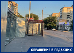 Заставленную павильонами парковку возле Кировского рынка показал мелитополец