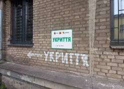 В Запорожской области 1127 укрытий пригодны к использованию