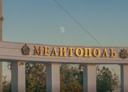 В Мелитополе отказались строить здание парламента