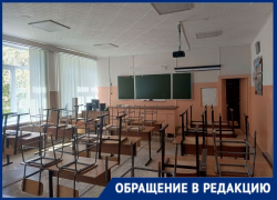 «Жить не на что»: учителя и воспитатели из Днепрорудного так и не получили зарплаты за март