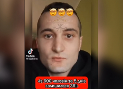 Дезертир рассказал о массовой гибели солдат ВСУ на Запорожском направлении