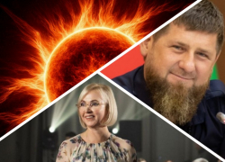 Новости Запорожья: Кадыров рассказал о мощном наступлении, новая должность Гехт и неделя магнитных бурь