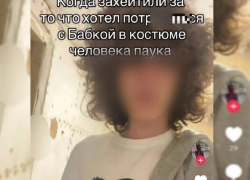 Юный «Человек-паук» предложил совокупиться пожилой даме в мелитопольском парке 