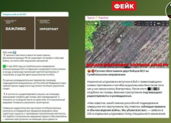 Запорожцев предупредили о фейках про солдат ВС РФ, отрезающих головы боевикам ВСУ