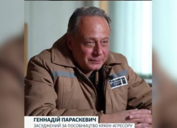 «Наводил удары по ВСУ»: в Запорожье репрессировали военного врача
