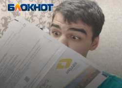 Уже завтра: с 1 июля в Запорожской области до 27% вырастут цены на ЖКХ