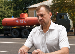 Балицкий поручил наладить подвоз воды во время блэкаута в Запорожской области