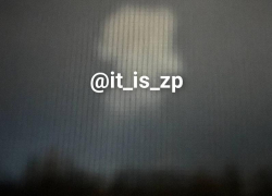 Грохот доходил до Запорожья: ВС РФ выжгли дронами и РСЗО позиции ВСУ в Вольнянске