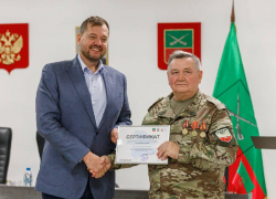 Победитель кадрового конкурса назначен главой Центра помощи участникам СВО в Мелитополе