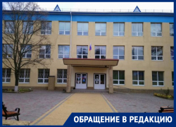 Родители учеников «Софии» в Днепрорудном требуют защитить их после обстрела школы в Великой Знаменке