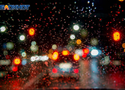 В Запорожской области 4 декабря резко похолодает до 0 градусов