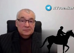 Украинский эксперт: ВС РФ начали атаковать ВСУ верхом на конях в Запорожье