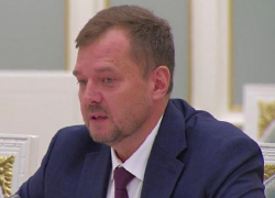 О чём решил поностальгировать запорожский губернатор Балицкий на встрече с Путиным 