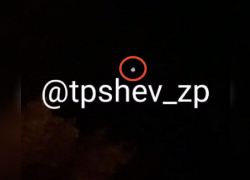 Похожий на НЛО объект в небе взбудоражил жителей Запорожья