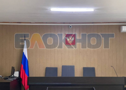 Супругов лишили родительских прав на двух детей в Бердянском округе