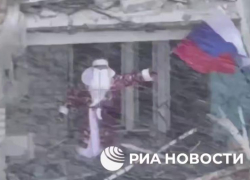 Дед Мороз поднял российский флаг в Гуляйполе на Запорожском фронте