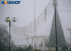 О мощном полуночном взрыве над Мелитополем сообщили читатели «Блокнота»