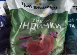 Аховые цены на пельмени зафиксировали жители Запорожья