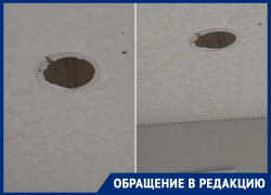 «Ребенок делает уроки, а ему капает на голову»: дождь заливает квартиру в Энергодаре из-за бездействия ФКР