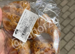 Неприятный сюрприз ждал запорожцев внутри купленных мясных конвертиков