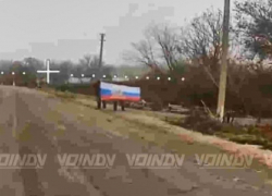 ВС РФ освободили Доброполье и Зелёный Гай, прорвавшись на 6 км под Гуляйполем 