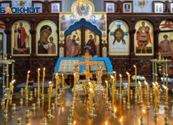 Евгений Балицкий поздравил жителей Запорожской области с Днем Крещения Руси