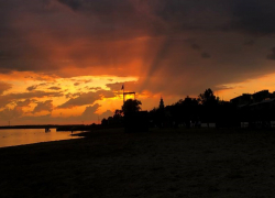 В воскресенье Запорожскую область всколыхнет сильная магнитная буря