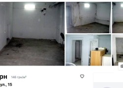 В Запорожье за 18 тысяч гривен выставили на продажу бомбоубежище