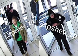 В Запорожье хулиганы украли у женщины карту и потратили ее деньги на сигареты 