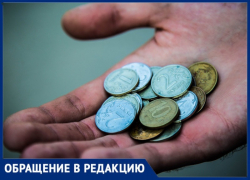 Водители «Центра занятости» лишились дохода из-за дефицита топлива в Запорожской области