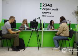 В Запорожье открыли первый подземный сервис МВД 