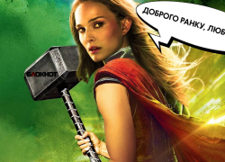 Жительница Михайловского района в пьяном угаре пыталась убить сожителя молотком