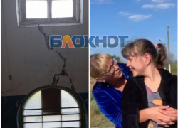 «Блокнот» добился переселения мелитопольцев из разваливающегося после удара ВСУ дома