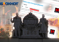 Мужчины – на фронт, женщины – в эскорт: как промышленный город Запорожье превратился в пристанище безработных 