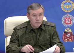 Начальник Генштаба РФ Герасимов: армия России движется к городу Запорожье